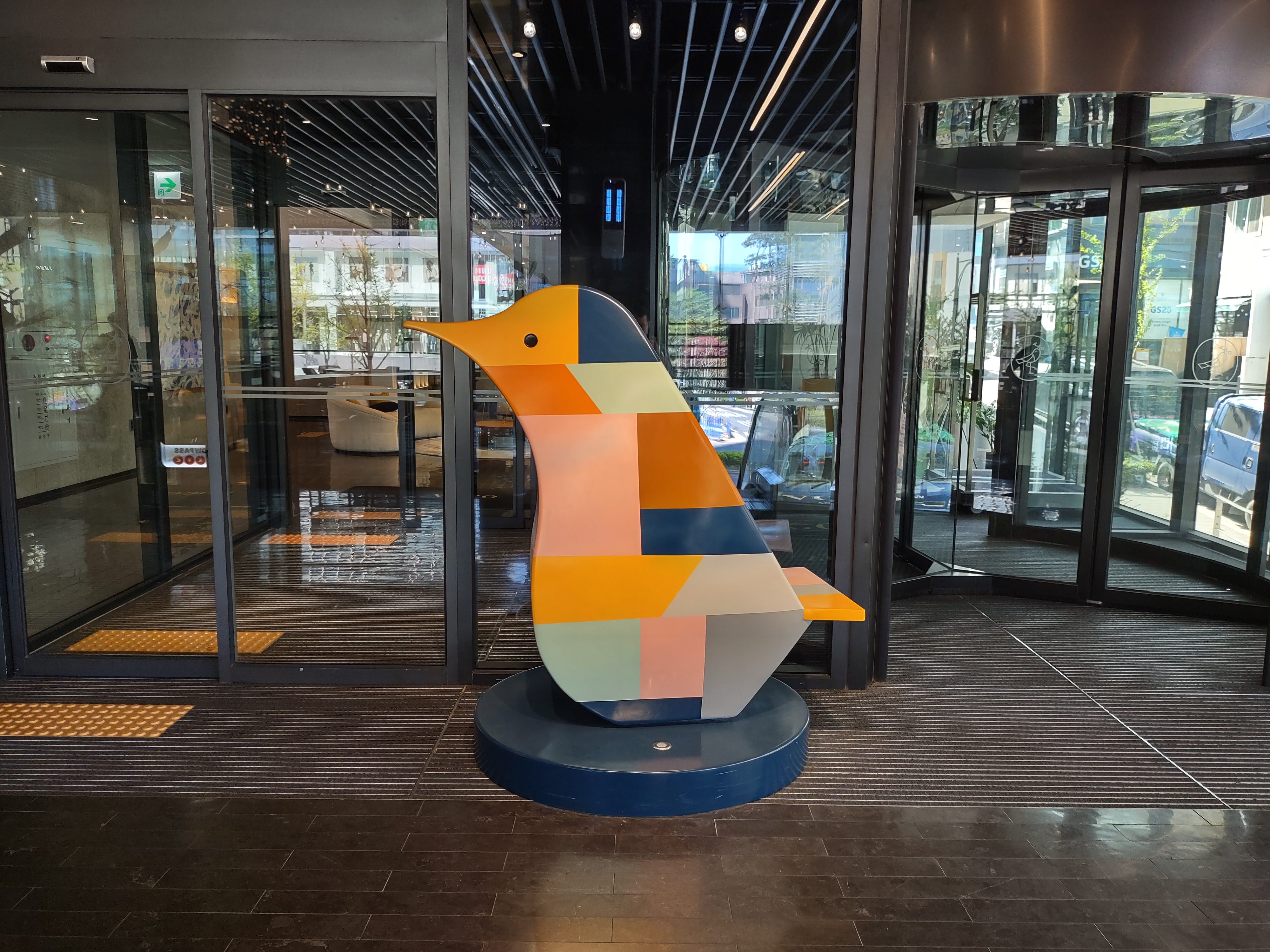 Hotel Review: voco Seoul Gangnam | Premium King with Hinoki Bath
