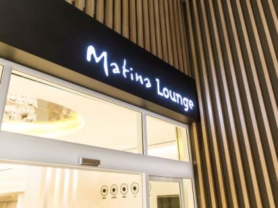 Lounge Review: Matina Lounge | Seoul-Incheon (ICN) Terminal&nbsp;2